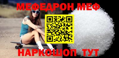 стаф Будённовск