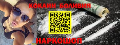 стаф Будённовск