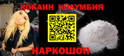 крисы Бузулук