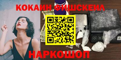 крисы Бузулук