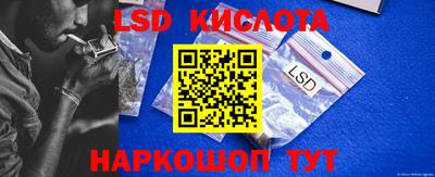 стаф Будённовск