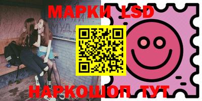 крисы Бузулук