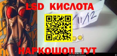 mix Бугуруслан