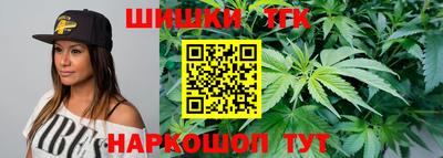 крисы Бузулук