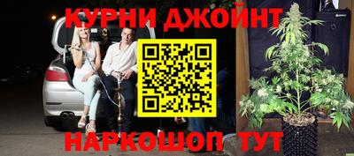 стаф Будённовск