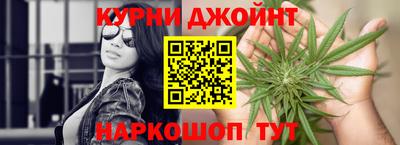 крисы Бузулук