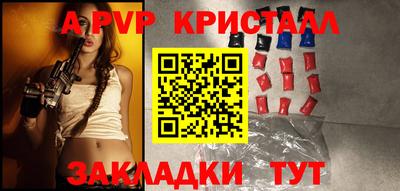 mix Бугуруслан