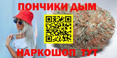 крисы Бузулук