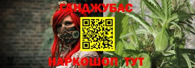 mix Бугуруслан