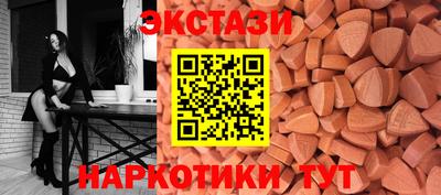 крисы Бузулук