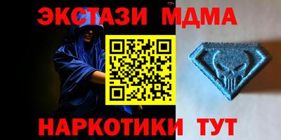 mix Бугуруслан