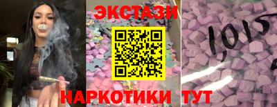 стаф Будённовск