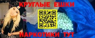 стаф Будённовск