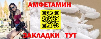 стаф Будённовск