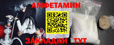 крисы Бузулук