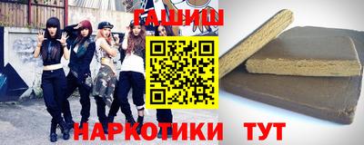 стаф Будённовск