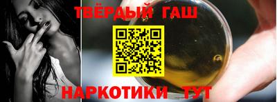 крисы Бузулук