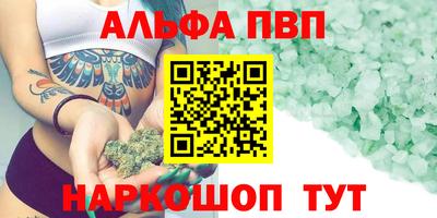 крисы Бузулук