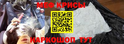 стаф Будённовск