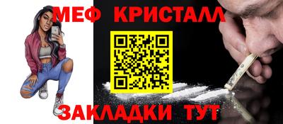 mix Бугуруслан