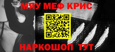 стаф Будённовск