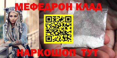 mix Бугуруслан