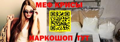 mix Бугуруслан