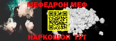 крисы Бузулук