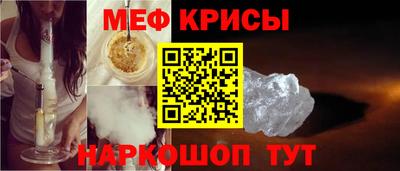 mix Бугуруслан